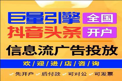 百度竞价推广运营实战技巧：如何优化关键词提高点击率